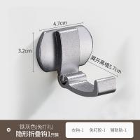 XU0628588